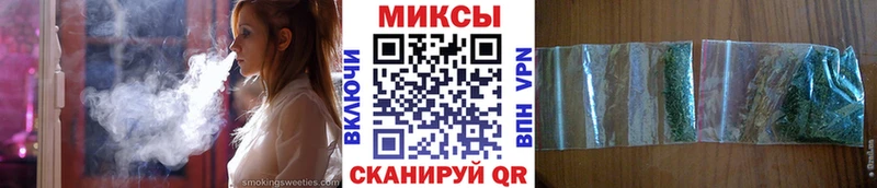 БУТИРАТ GHB  Купить где  Отрадное 