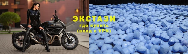 дурь Каменногорск