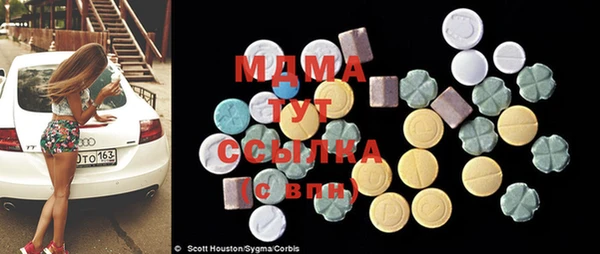 прущая мука Каменка