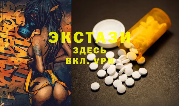 кокаин колумбия Карпинск