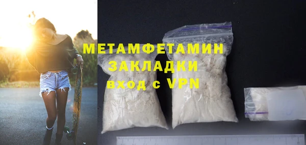 кокаин колумбия Карпинск