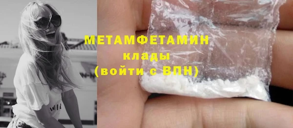 дурь Каменногорск