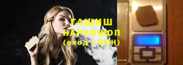 прущая мука Каменка