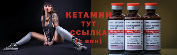 дурь Каменногорск