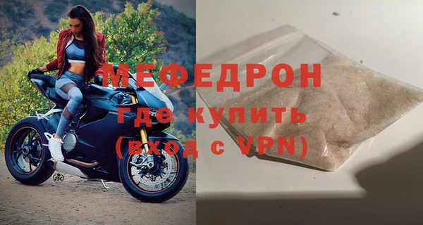 гашишное масло Карталы