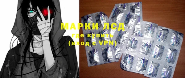 прущая мука Каменка