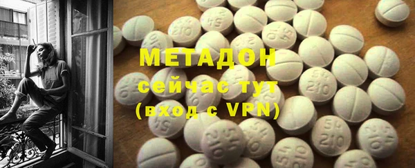 дмт Касимов