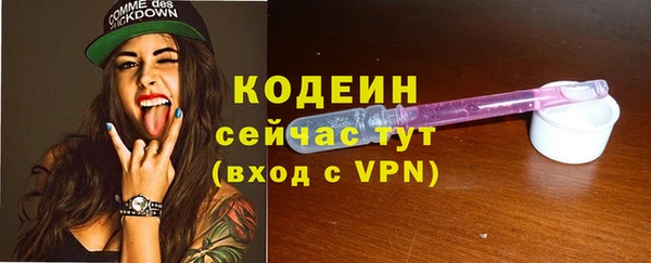 кокаин колумбия Карпинск